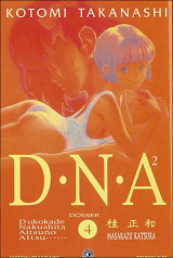 DNA24.jpg